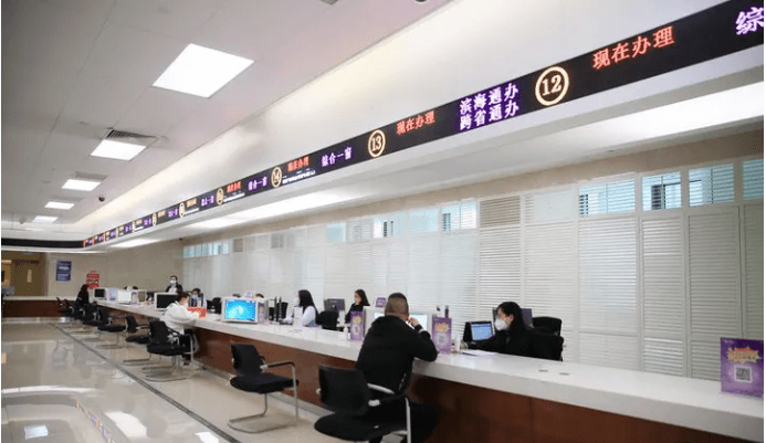 2024民营中小企业发展面临最大的障碍是什么